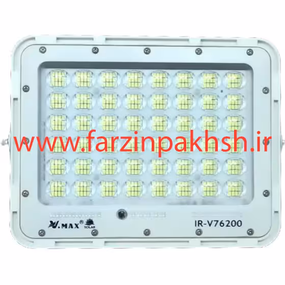 پروژکتور خورشیدی 200 وات ویمکس مدل IR-V76200