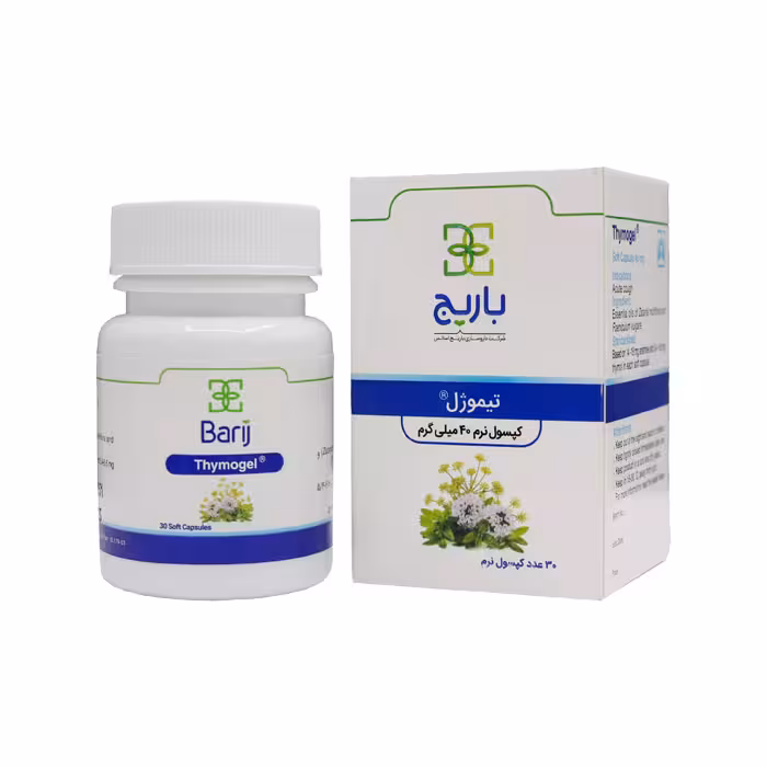 کپسول نرم تیموژل باریج اسانس (30 عددی)