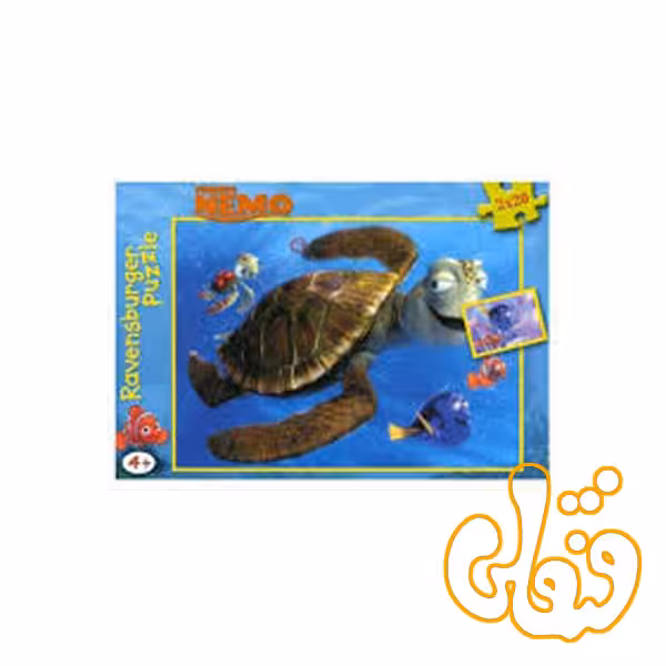 پازل رونزبرگر ماموریت جستجوی نمو Search mission 09077