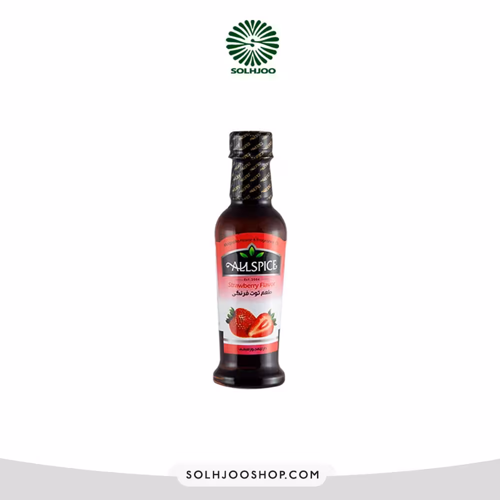 طعم دهنده 50 گرمی توت فرنگی آل اسپایس