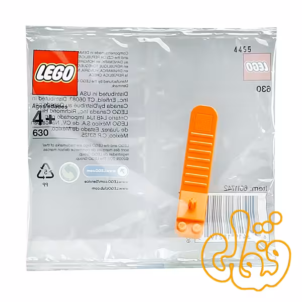 Brick Separator 630