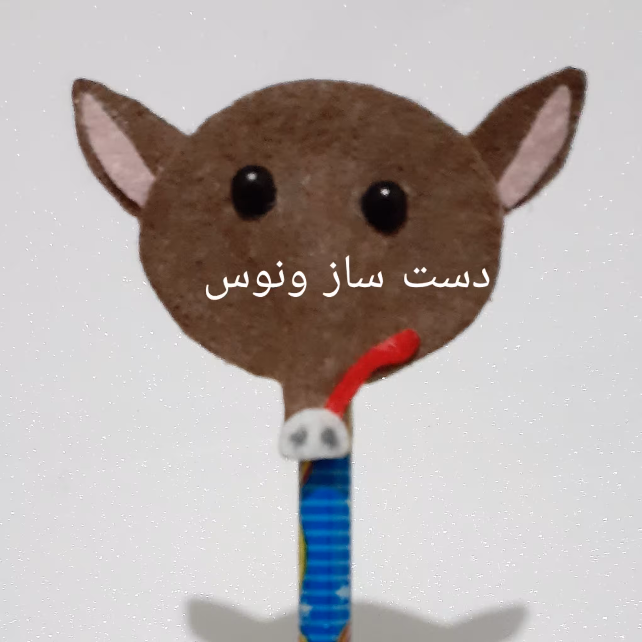 نشانه خوا   سرمدادی  مورچه خوار( سفارش کمتر از 10عدد پذیرفته نمی شود)