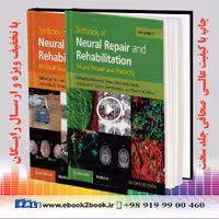 Textbook of Neural Repair and Rehabilitation, 2nd Edition
