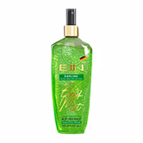 بادی اسپلش زنانه ای آی ان