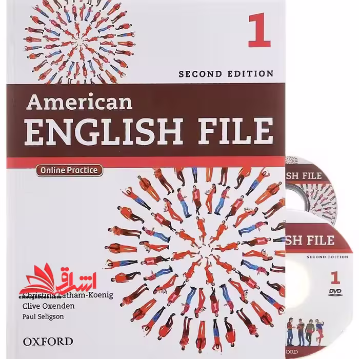 american english file 1 second only st book - فروشگاه کتاب اشراق