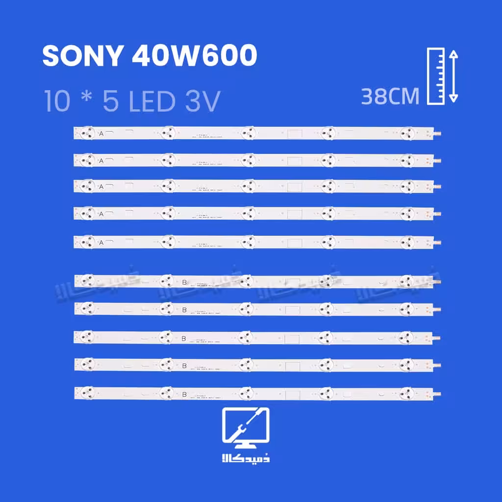 بک لایت تلویزیون سونی مدل 40W600