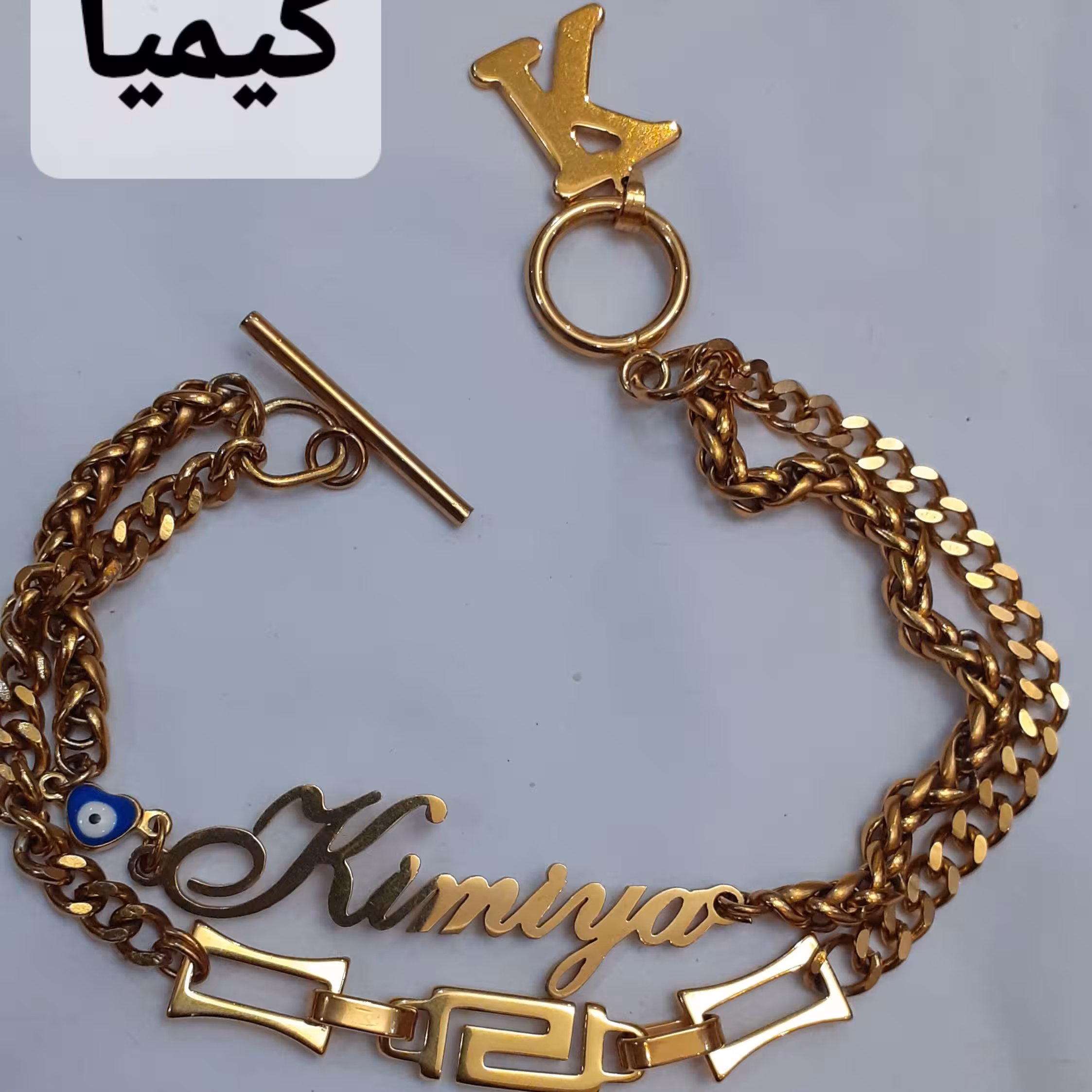 دستبند دو ردیفه تمام استیل با پلاک اسم کیمیا  لاتین کد 4545