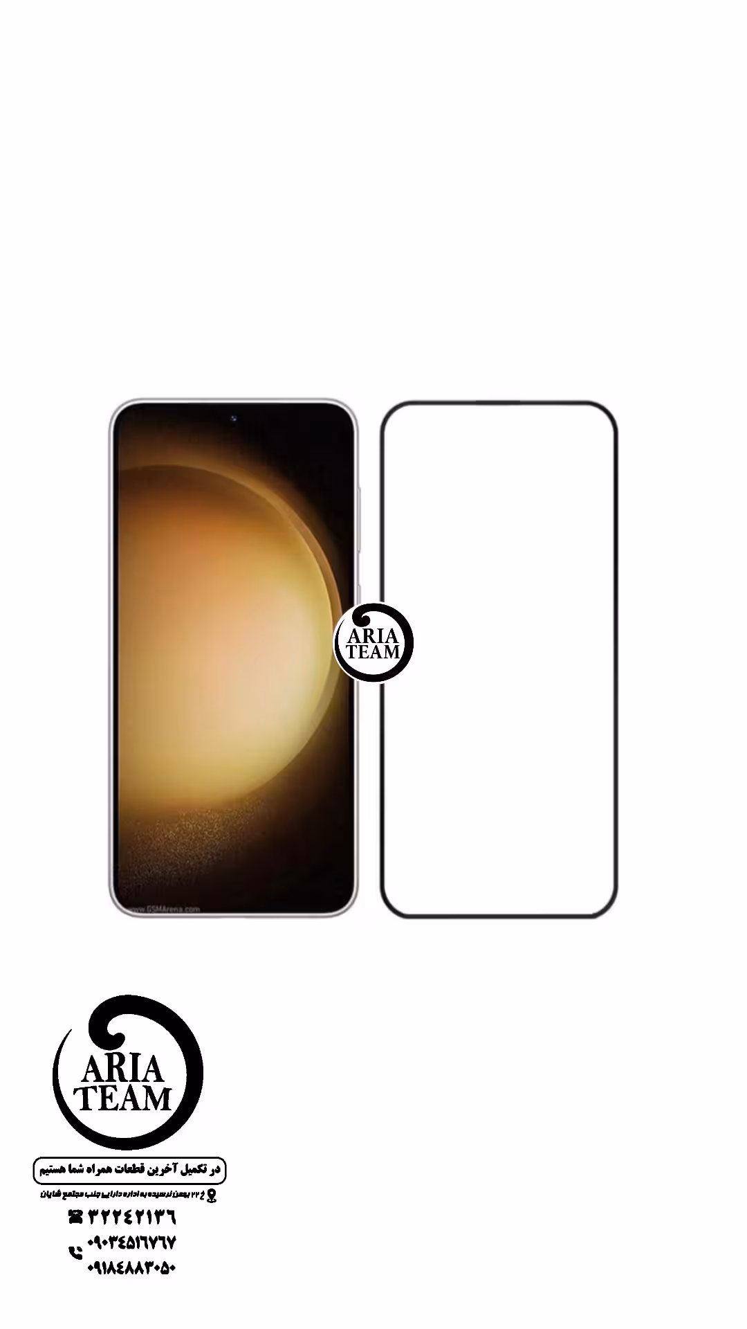 گلس فنی سامسونگ s23 plus