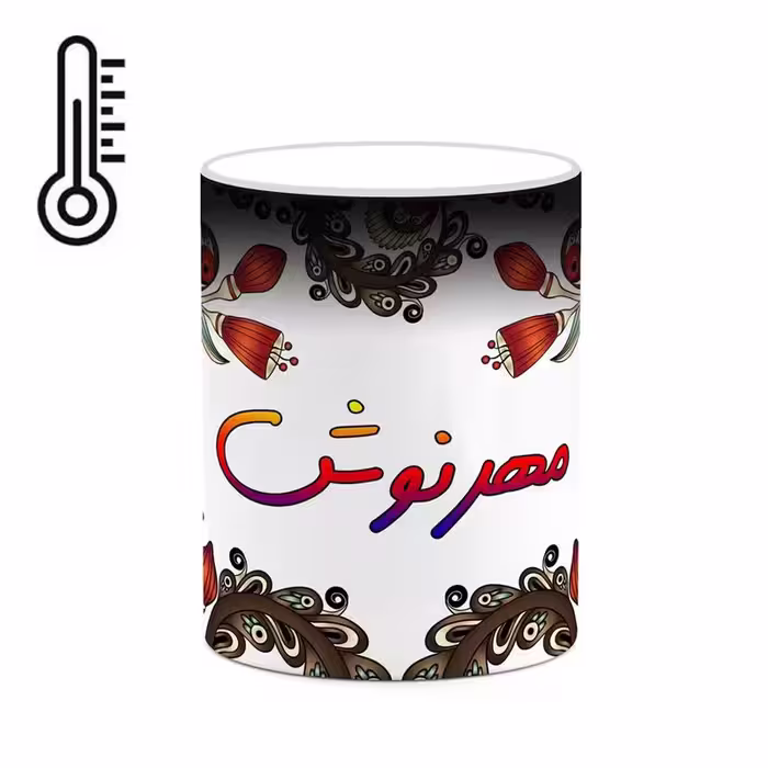 خرید ماگ-لیوان حرارتی   اسم مهرنوش  سنتی گل و بته کد mgh47773