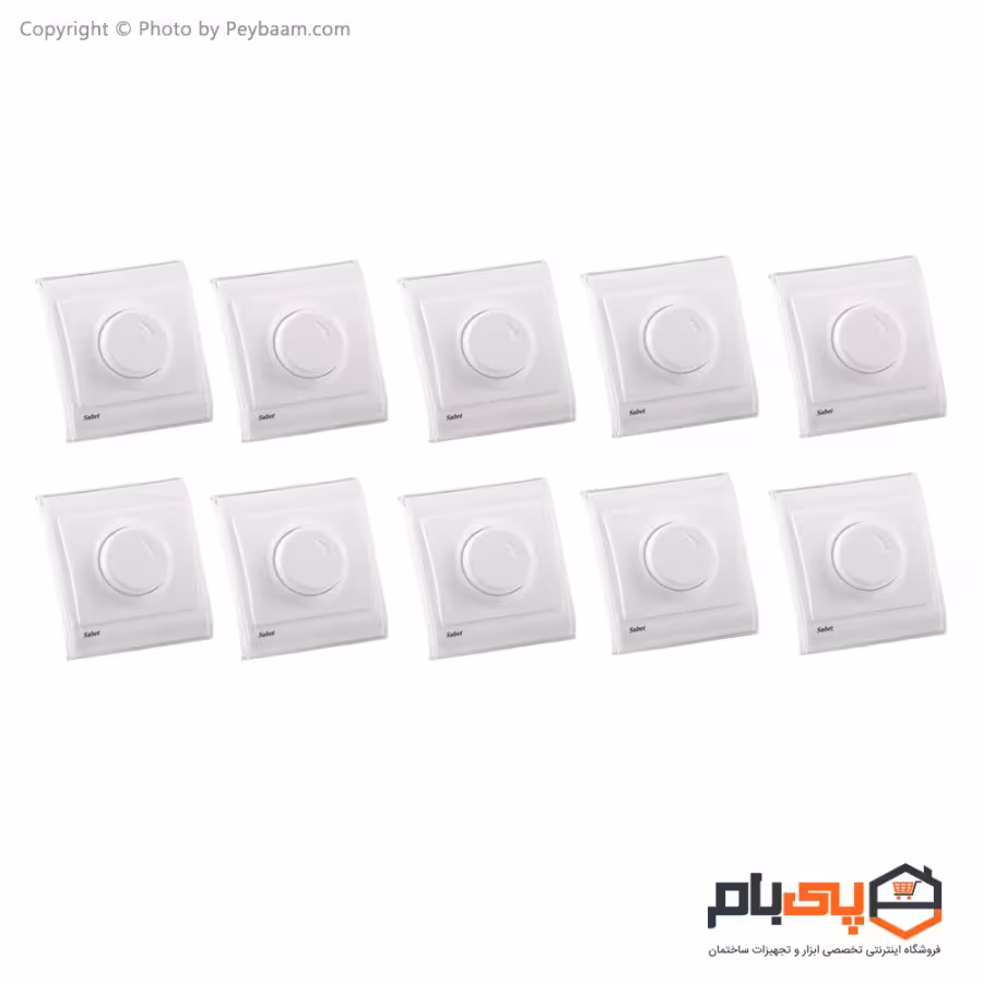 کلید دیمر ثابت الکتریک مدل پرشین بسته 10 عددی