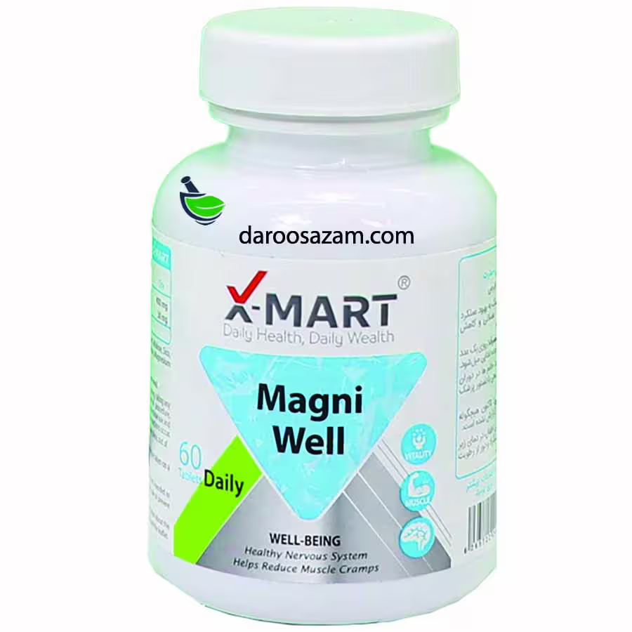 قیمت و خرید قرص مگنی ول ایکس مارت 60 عددی -