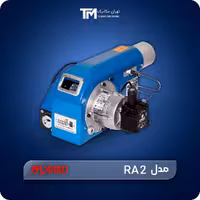 قیمت روز مشعل گازوئیل سوز ایران رادیاتور مدل RA 2