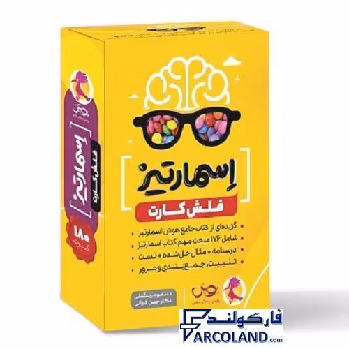 فلش کارت هوش اسمارتیز ششم پویش اندیشه خوارزمی