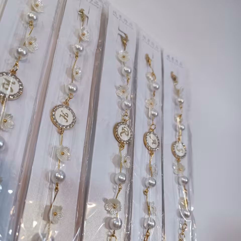 دستبند مرواریدی حرف اسم