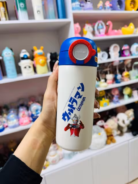 قمقمه اولترامن 1