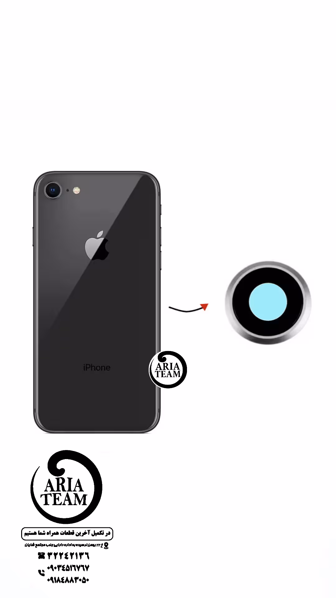 شیشه لنز دوربین آیفون 8G