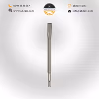 قلم 5 شیار2/5*45 دانا (( اقساط یک ساله ))