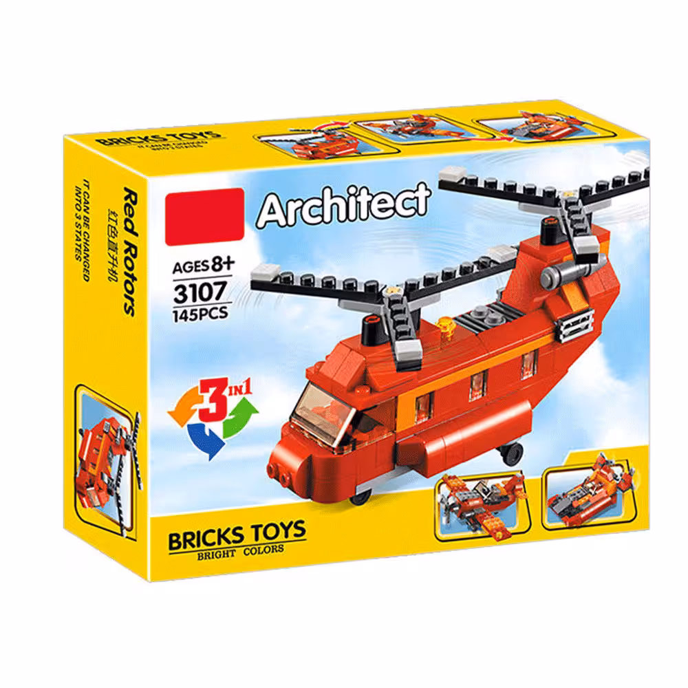 ساختنی جی سی آرشیتکت چندگانه هلی کوپتر 3 مدل کد 3107