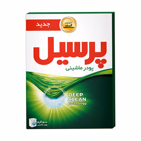 پودر ماشین لباسشویی پرسیل وزن 500 گرم