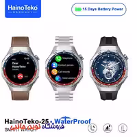 ساعت هوشمند هاینوتکو مدل HainoTeko-25 ضدآب همراه با صفحه آمولد ا HainoTeko-25 Waterproof Smart watch With 3 Pairs Strap (تک / عمده )