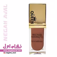 تینت لب و گونه کویین شماره 210