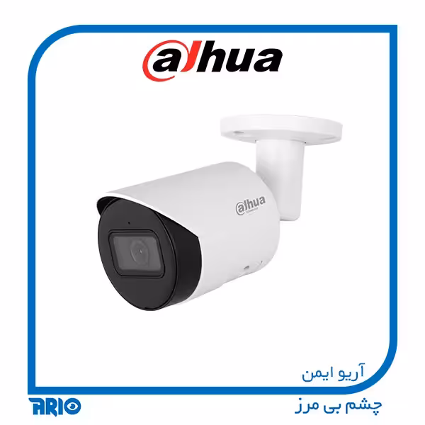 دوربین مداربسته بولت داهوا 2230SP-S-S2