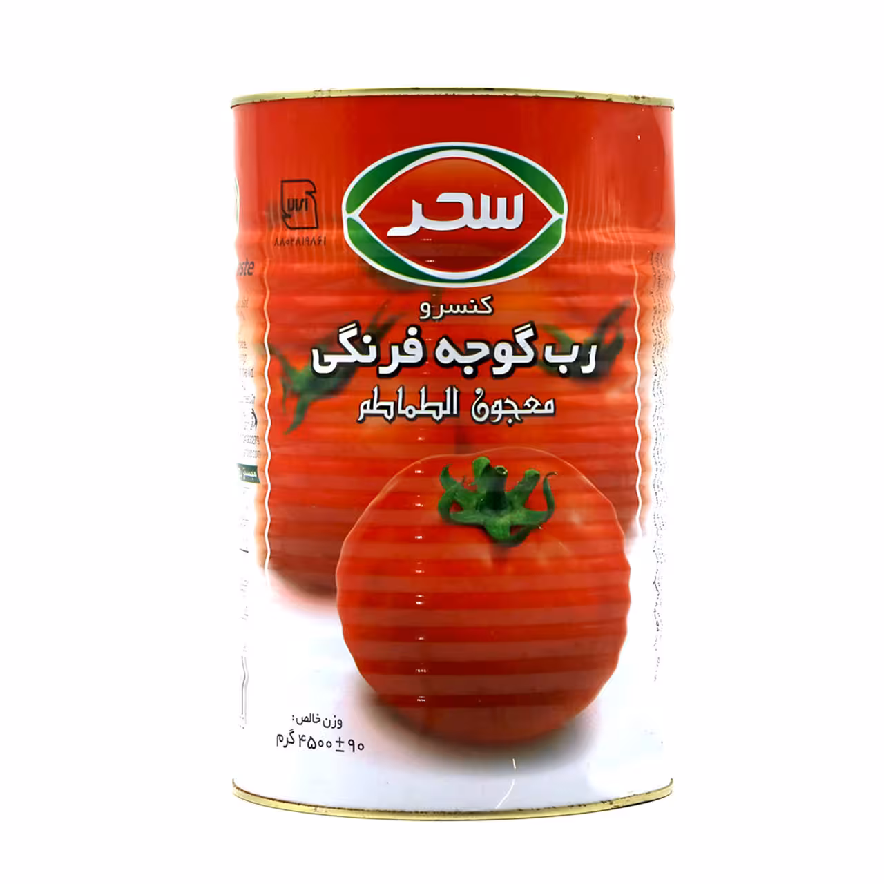 کنسرو رب گوجه فرنگی سحر 4500 گرمی