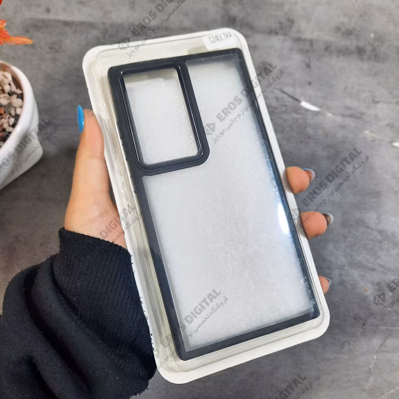 قاب نیو اسکین Samsung Galaxy S24 Ultra