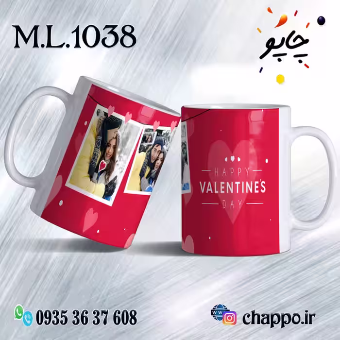 ماگ عاشقانه کد M_L_1038