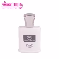 عطر سیلور مونتاین اسکوپ حجم 25 میلی لیتر