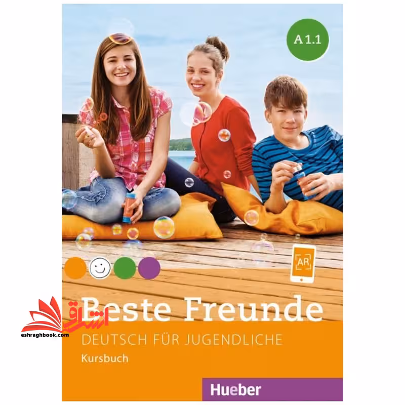 beste freunde a.1.1 - فروشگاه کتاب اشراق