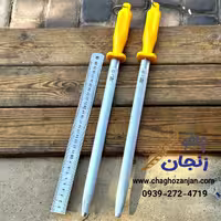 چاقو تیزکن حیدری سایز 11 | مصقل خوشدست