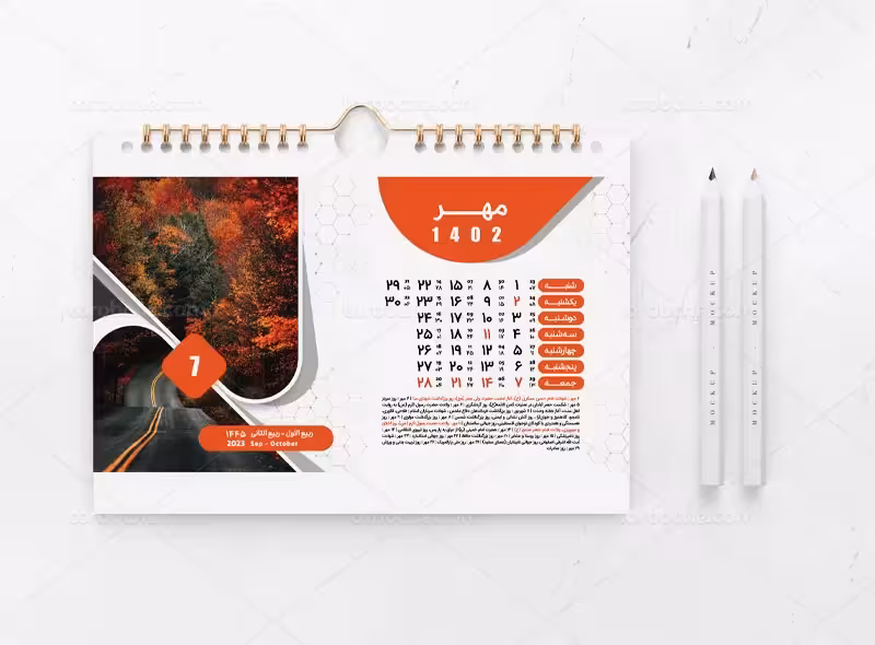 تقویم رومیزی 1402 طرح طبیعت | گرافیک با طعم تربچه