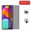 گلس حریم شخصی تمام صفحه تمام چسب سامسونگ Samsung Galaxy M62 / F62 Privacy Glass