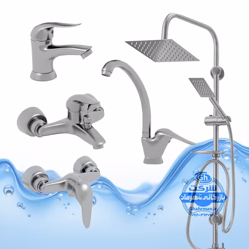 ست 5 عددی شیرآلات برند آیدا صنعت مدل قهرمان | روشویی   ظرفشویی   حمام   توالت   علم یونیورست رسوب‌گیر اتومات | کروم مات