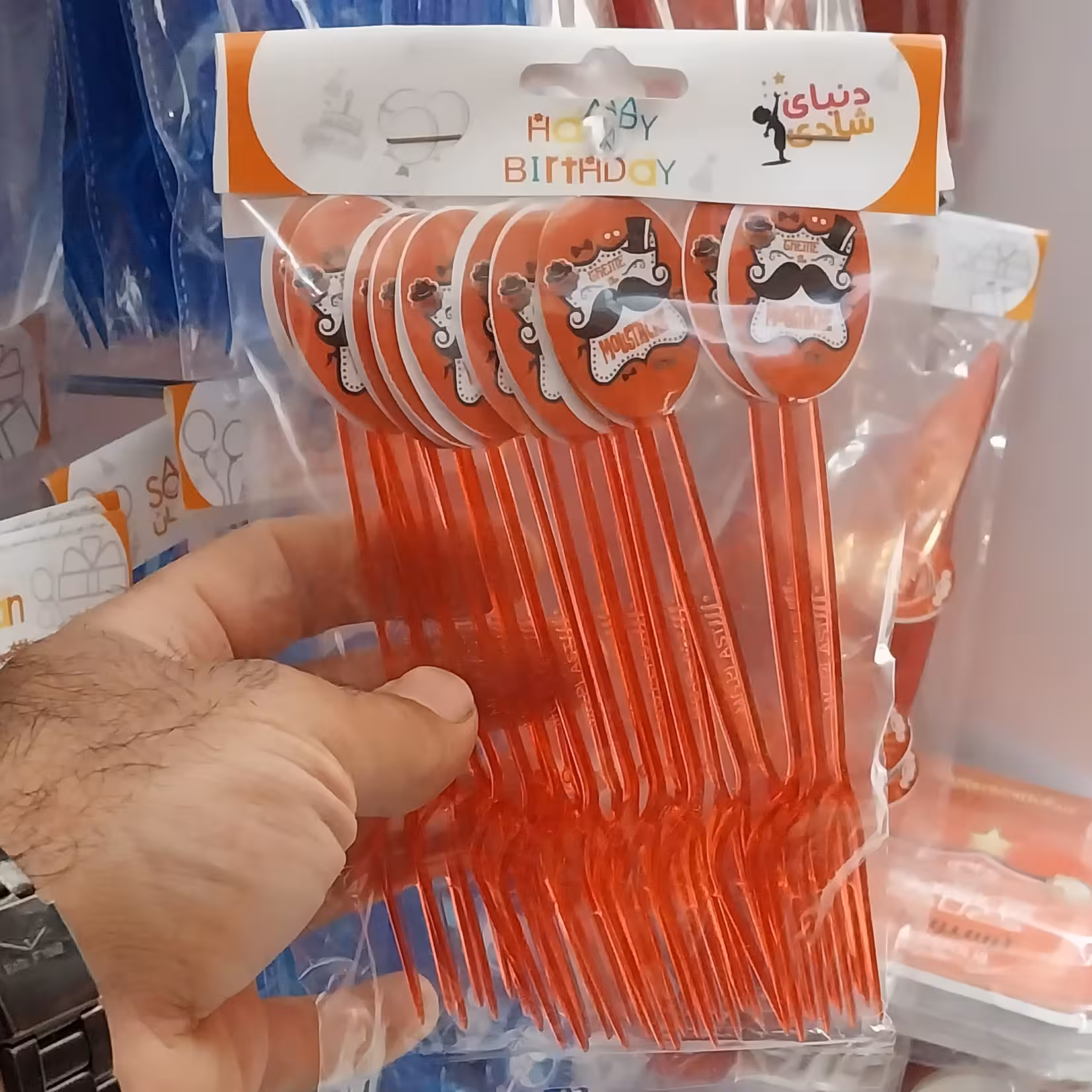 چنگال تم تولد 12 عددی سیبیل