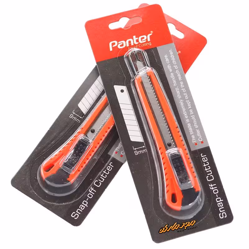 کاتر 9 میل پنتر