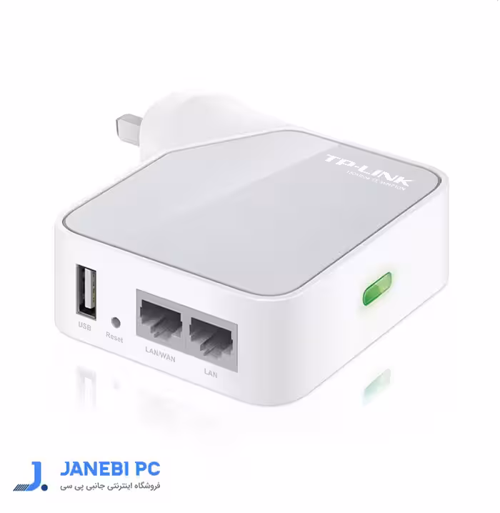 توسعه دهنده شبکه بی سیم تی پی-لینک مدل TL-WR710R-V1