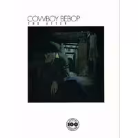 Cowboy Bebop The After (Japanese)