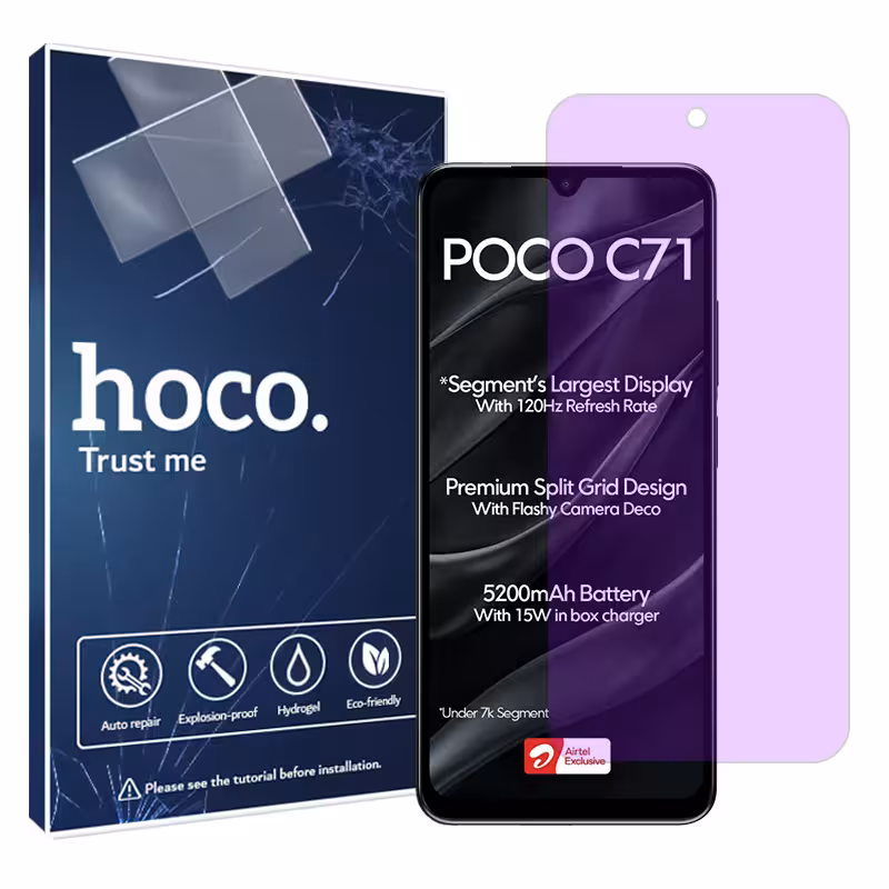 گلس شیائومی Poco C71 مدل هیدروژلی آنتی پرپل برند هوکو کد S