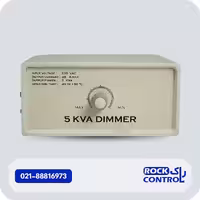 دیمر صنعتی کینگتون 5000VA