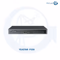 مرکز تلفن یستار مدل P550