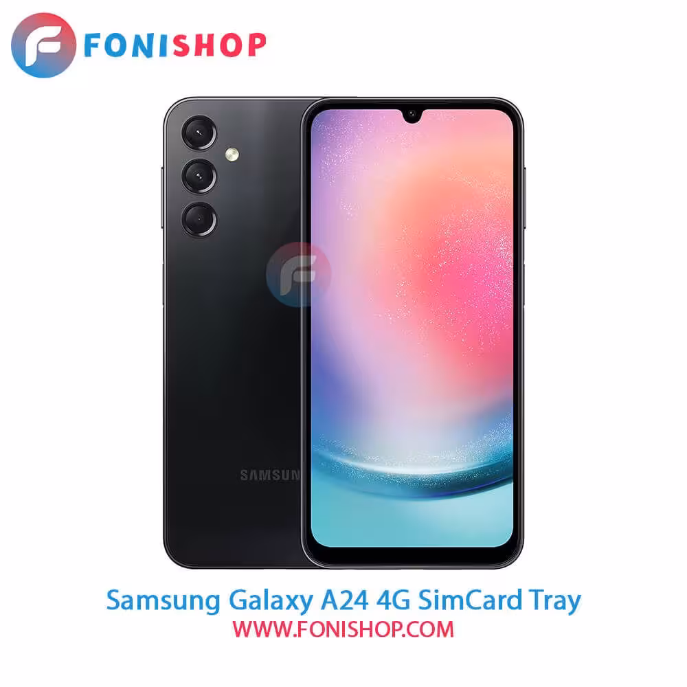 خشاب سیم کارت اصلی سامسونگ Samsung Galaxy A24 4G