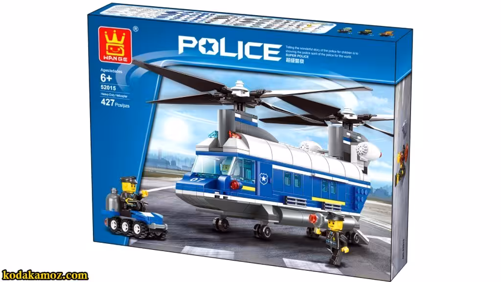 لگو هلیکوپتر پلیس 52015