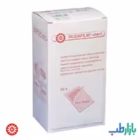 پانسمان فیلم شفاف استریل پددار ضد آب رودافیلم نوبا