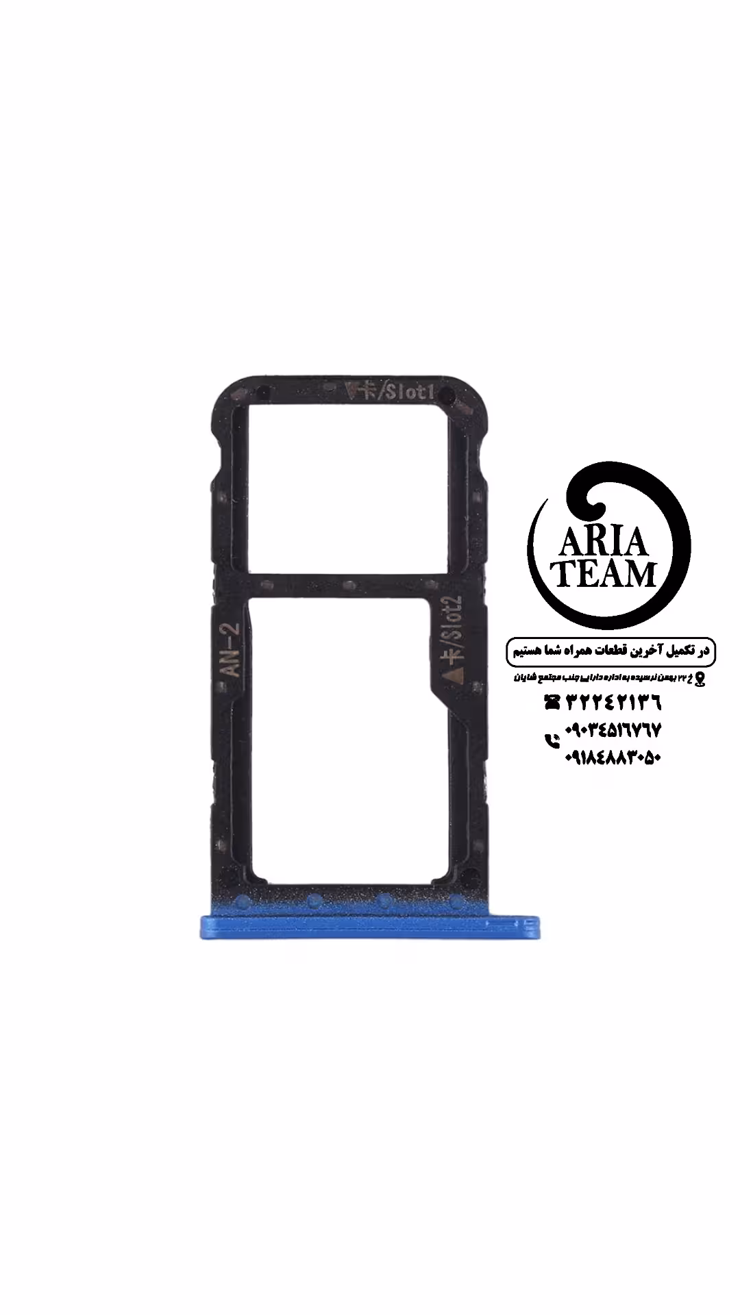 خشاب سیمکارت هواوی nova 3e