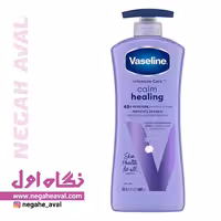 لوسیون بدن آرام بخش CALM HEALING وازلین حجم 600 میلی لیتر