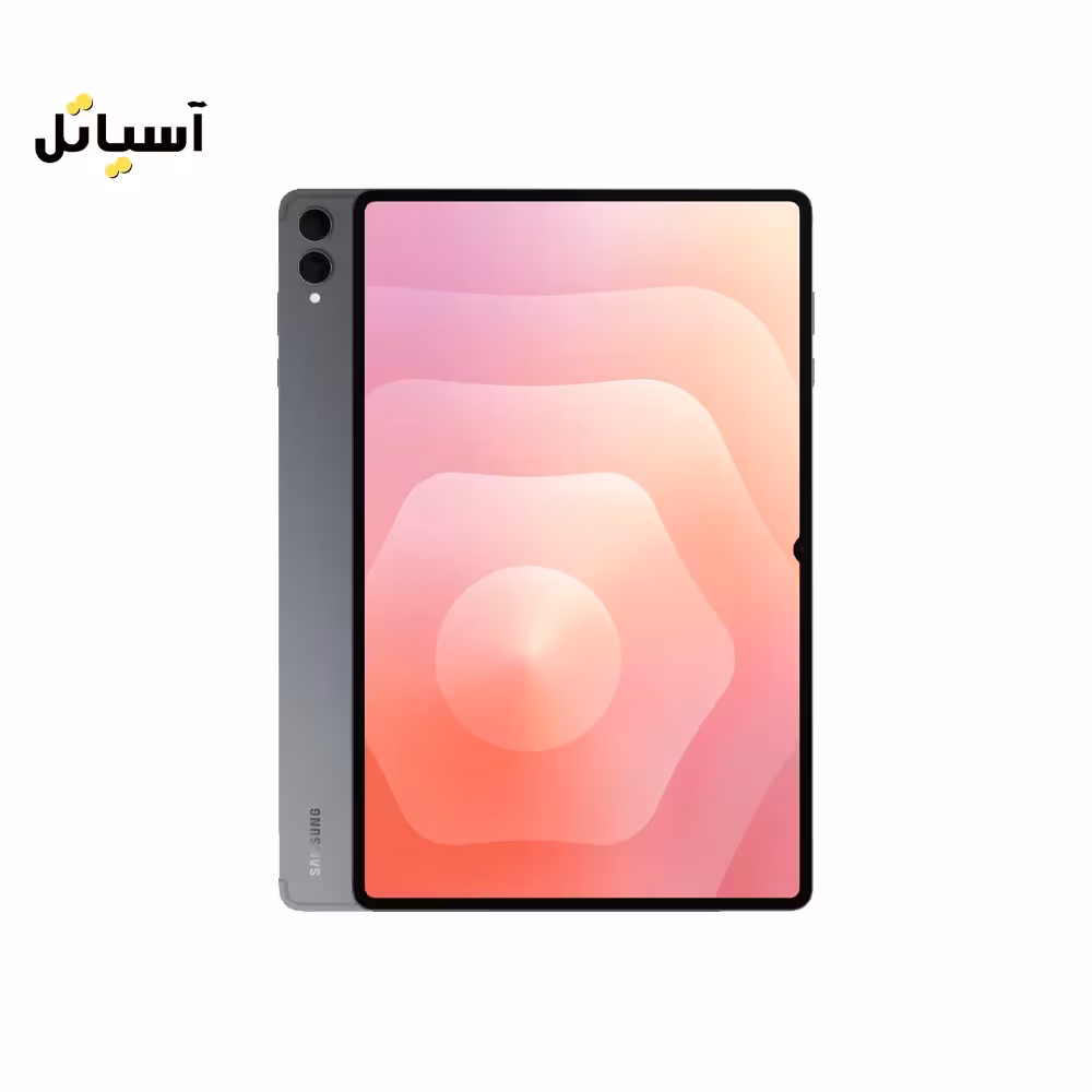 تبلت سامسونگ مدل Galaxy Tab S11 Ultra WIFI ظرفیت 256 گیگابایت رم 12 گیگابایت