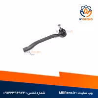 سیبک فرمان راست فلوئنس ترک