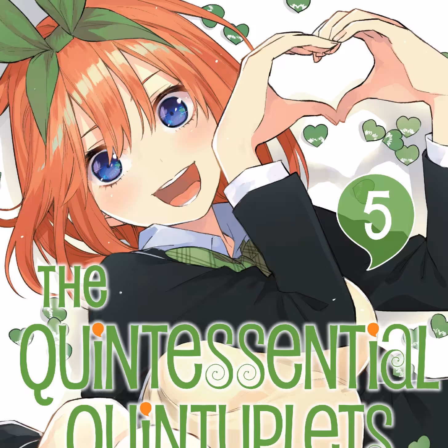 پنج عروس مساوی The Quintessential Quintuplets 5